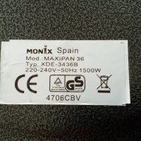 *НОВ* Мултифункционален електрически тиган Monix 🇪🇸 Испания, снимка 12 - Други - 39203625