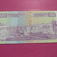 Банкнота Бурунди-16338, снимка 4 - Нумизматика и бонистика - 30604831