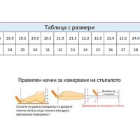 Обувки за танци-НОВИ-Намалени-34,35,36,37,38,39,40,41,42-номера, снимка 6 - Сандали - 40525530