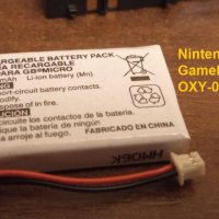 Батерии за Nintendo DS, DS Lite, Gameboy Micro , снимка 4 - Аксесоари - 38571632