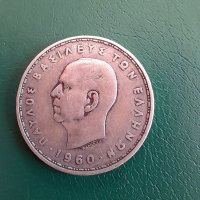 Колекционерска монета 20 драхми 1970 год., снимка 5 - Нумизматика и бонистика - 37904234
