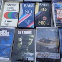 Видеокасети 19 броя VHS, снимка 4 - Екшън - 40062380