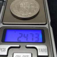 Сребърна монета 1924г., снимка 3 - Нумизматика и бонистика - 32204078