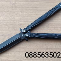 Сгъваем нож пеперуда /Butterfly Knife/- 7 модела, снимка 6 - Ножове - 32087222