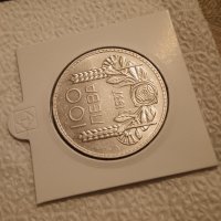 100 лева 1937 Царство България  сребърна монета , снимка 9 - Нумизматика и бонистика - 42392163