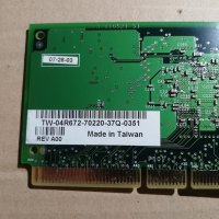 PCI-X Gigabit Lan Card Broadcom BCM95703A30U, снимка 8 - Мрежови адаптери - 31943796