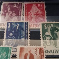 Пощенски марки, снимка 3 - Филателия - 31444809