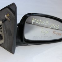 Дясно електрическо огледало Chevrolet Kalos T200 (2004-2008г.) Шевролет Калос / 5 пина ⚫Цвят: Черен, снимка 1 - Части - 38816151