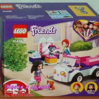Продавам лего LEGO Friends 41439 - Кола за поддръжка на котки, снимка 1 - Образователни игри - 31486257