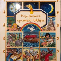 Библия на полски език, снимка 1 - Детски книжки - 40191813