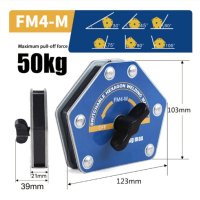 Заваръчни шестоъгълни магнити с превключване модел FM4, снимка 3 - Други инструменти - 42088417