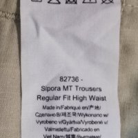 Fjallraven Sipora MT Trousers оригинален панталон S туризъм долнище, снимка 8 - Спортни дрехи, екипи - 30384913