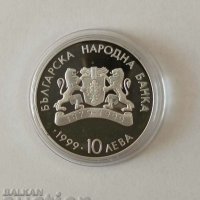 10 лева 1999 сребро, снимка 2 - Нумизматика и бонистика - 42201801