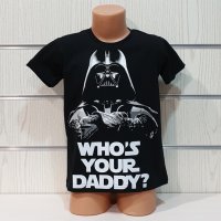 Нова детска тениска с дигитален печат Дарт Вейдър, Междузвездни войни, снимка 1 - Детски тениски и потници - 31649485