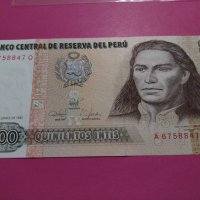 Банкнота Перу-16463, снимка 2 - Нумизматика и бонистика - 30581022