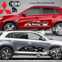 Mitsubishi Pajero стикери надписи лепенки фолио SK-SJV2-M-PA, снимка 2 - Аксесоари и консумативи - 44488714