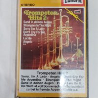 Trompeten Hits 2, снимка 1 - Аудио касети - 38135245