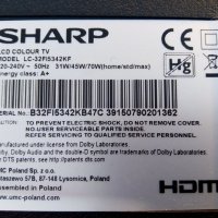 телевизор   SHARP    LC-32FI5342KF     на части