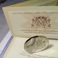 Юбилейна монета с номинал - 500лева  1997г. , снимка 1 - Нумизматика и бонистика - 37503316