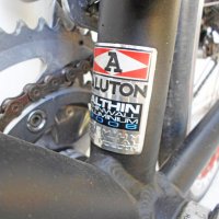 Gianni Motta/шосеен алуминиев велосипед,на части,рамка/, снимка 4 - Велосипеди - 33018809