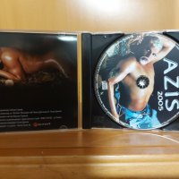 Азис/ AZIS-2005 , снимка 2 - CD дискове - 35431068