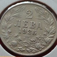 Монета 2 лева 1925г. Царство България за колекция декорация - 27369, снимка 2 - Нумизматика и бонистика - 35185352