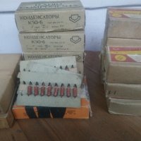  Стари съветски, немски кондензатори неотваряни в оригиналните си кутии и други Ел. компоненти , снимка 1 - Други - 37130265