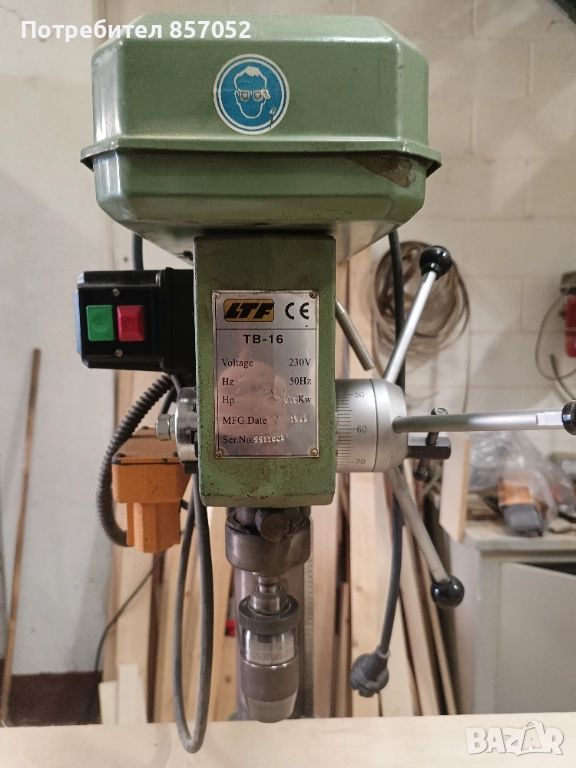 Бормашини, снимка 1