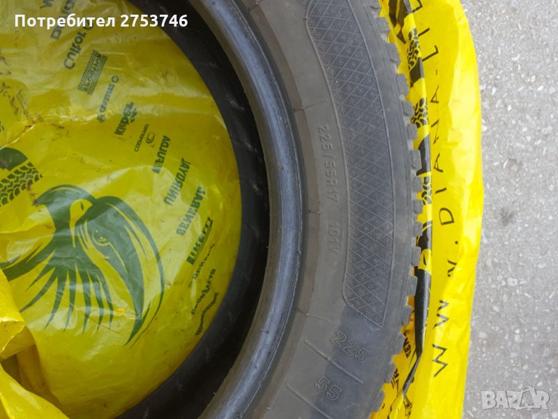 Четири броя зимни гуми, снимка 1