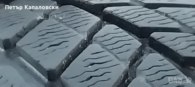 Гуми 195 65 15 Starfire 2 броя. Нов внос. Не са нови. Гаранция , снимка 1