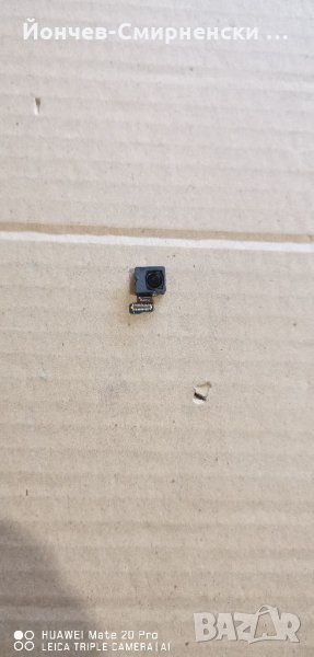 Galaxy S20 G980-оригинална предна камера, снимка 1