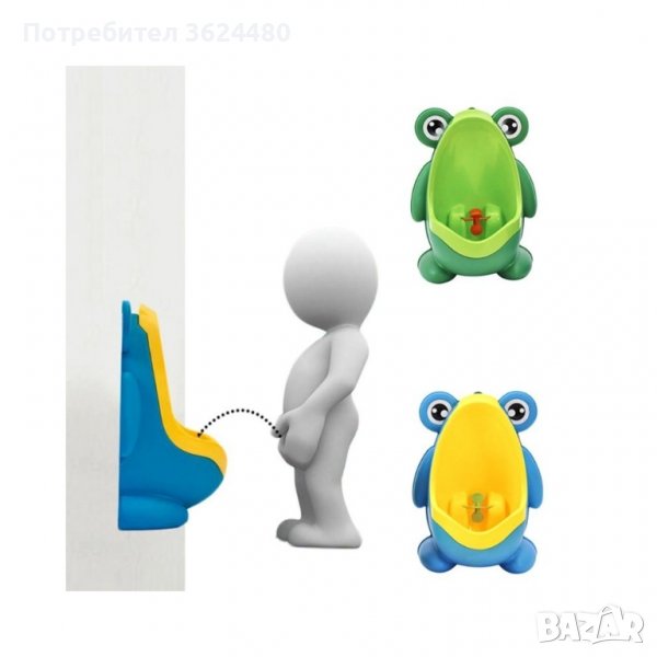 1747 Детски писоар жаба за поставяне на стена, снимка 1