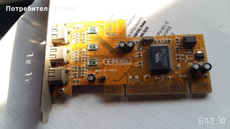 PCI 1394, снимка 1