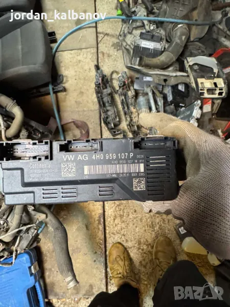 Модул или управление на капака на багажника на Ауди A8 D4 H4 само за 120лв. 4h0959107P, снимка 1