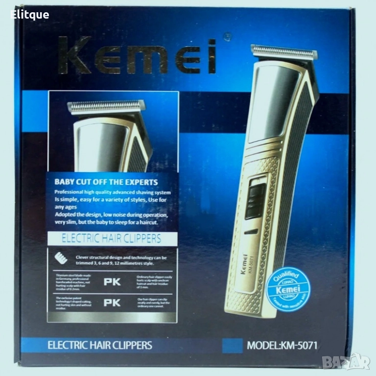 Машинка за подстригване Kemei KM-5071 SHAV24, снимка 1