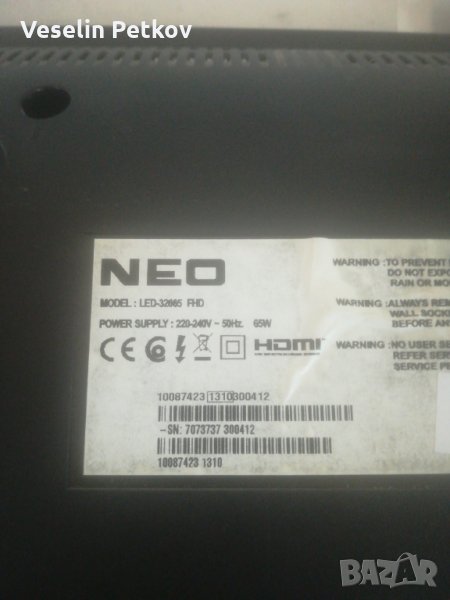 NEO LED-32665 FHD  на части., снимка 1