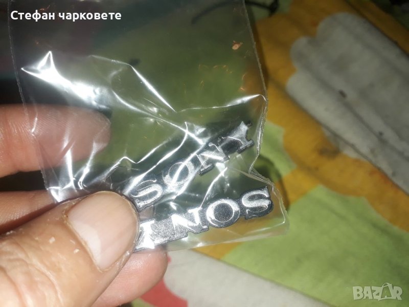 Sony-Табелки за тонколони, снимка 1