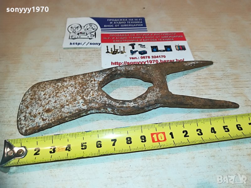 антик-стара мотичка-ретро колекция, снимка 1