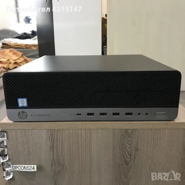 HP EliteDesk 800 G4 SFF - i7vPRO-8700,3,2Ghz,16GB DDR4, снимка 1