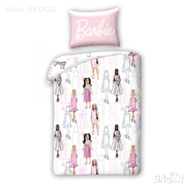 Детски спален комплект "Barbie", снимка 1