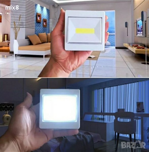 LED лампа ключ , снимка 1