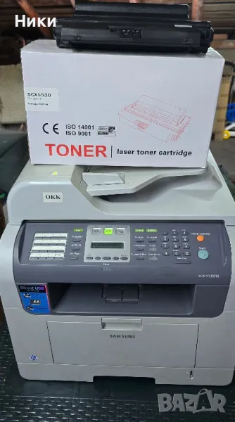 принтер samsung scx-5530fn, снимка 1