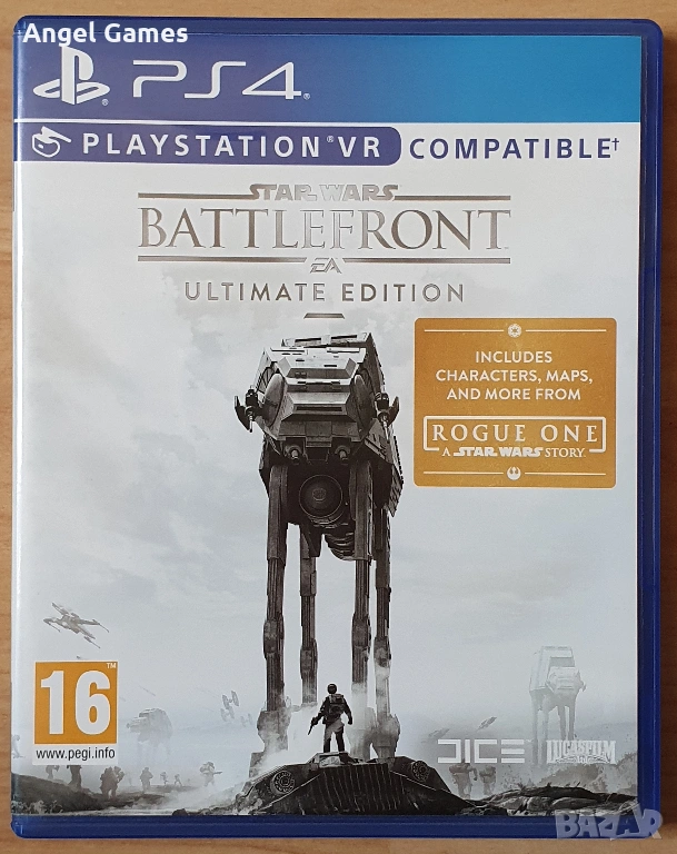Star Wars Battlefront Ultimate Edition PS4 Playstation 4 Плейстейшън 5, снимка 1