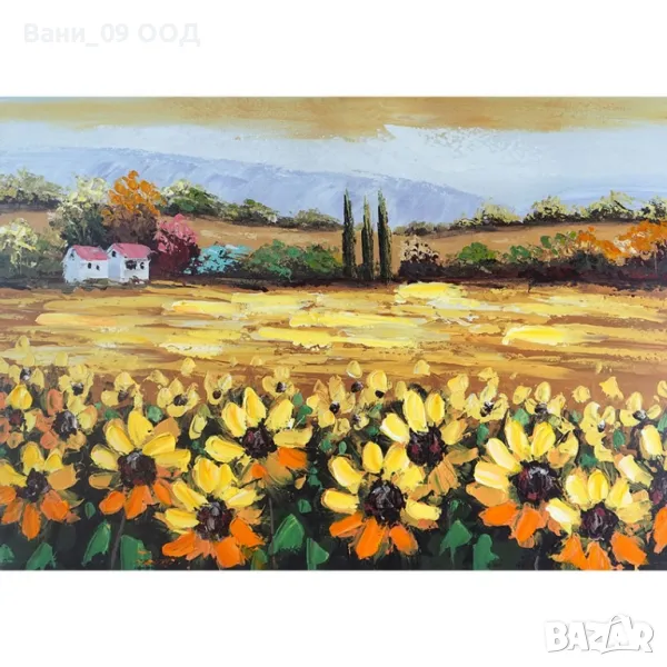 70см! Картина-канава "Слънчогледи", снимка 1