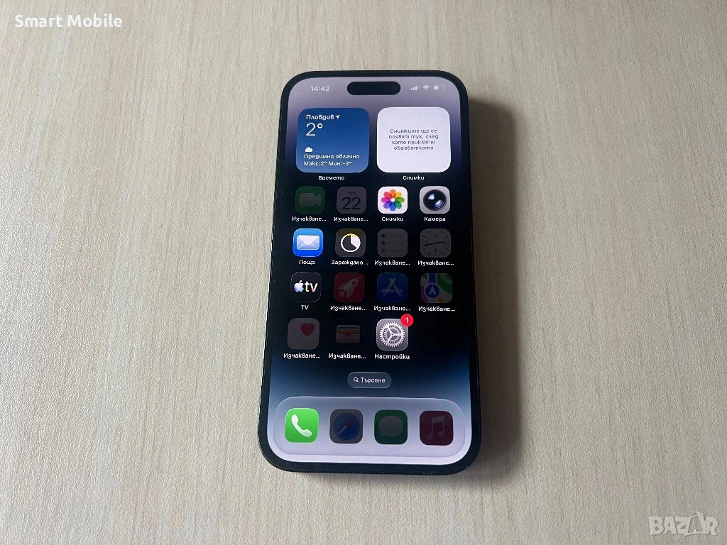 Продавам Apple iPhone 14 Pro 128GB, снимка 1