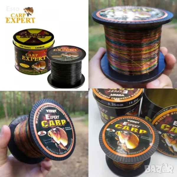 Монофилно влакно за шаран и сом - 1000м, снимка 1