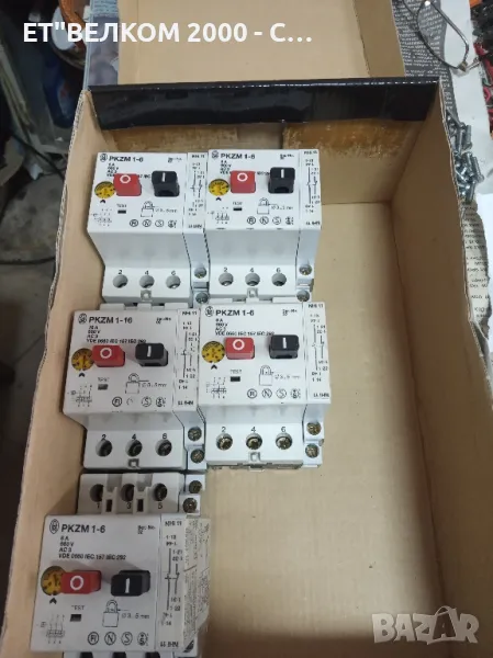 пускатели 16амп, снимка 1