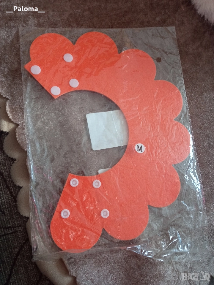 яка за котка, снимка 1