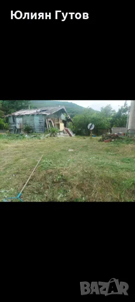 Косим, режем, чистим – работа да става!, снимка 1