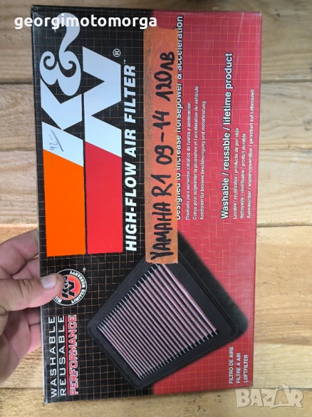 K&N Yamaha R1 09-14 въздушен филтър , снимка 1